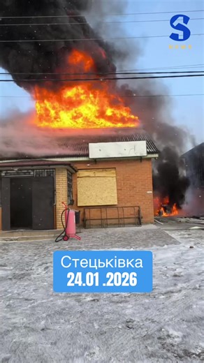 #україна #суми #життя