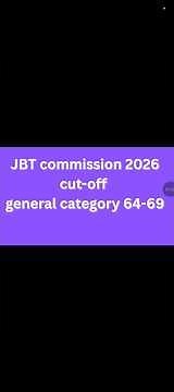 jbt cut-off 2026 ?