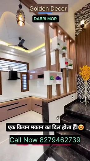 New Modular Kitchen Designs | Kitchen Cabinet Colour Combination Discover the latest modular kitchen designs and get inspired by stunning kitchen cabinet color combinations. In this video, we showcase innovative ideas to transform your kitchen into a modern and functional space. Whether you're a home chef or just love spending time in the kitchen, these ideas will elevate your cooking and dining experience. #ModularKitchenDesigns #KitchenCabinets #KitchenInspiration #HomeRenovation #InteriorDesi