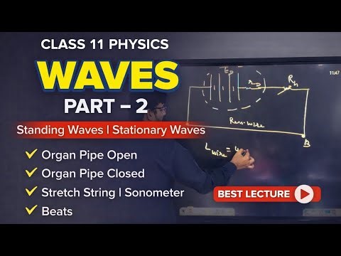 Crash course waves part 2 organ pipe stationary waves 