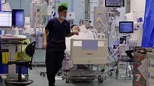 Nurses AU S01E01 (2021)