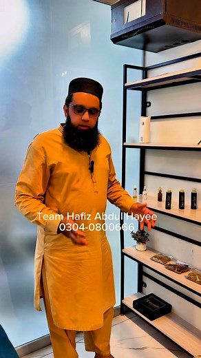 اپنا برینڈ بنائیں، مارکیٹ میں چلائیں – ہمارے ساتھ!کیا آپ بھی اپنا خود کا برینڈ بنا کر آن لائن کامیابی حاصل کرنا چاہتے ہیں؟ہم نہ صرف آپ کا برینڈ تیار کرتے ہیں، بلکہ اسے ڈیجیٹل مارکیٹ میں مؤثر انداز سے لانچ بھی کرتے ہیں۔اور سب سے اہم بات — ہم آپ کو یہ سب کچھ سکھاتے بھی ہیں، تاکہ آپ خود ایک کامیاب آنٹرپنیور بن سکیں۔اگر آپ سیکھنے اور آگے بڑھنے کے لیے تیار ہیں تو آج ہی ہم سے رابطہ کریں۔اپنا خواب، آج سے شروع کریں! | Hafiz Abdul Hayee