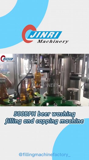 Beer washing filling and capping machine#beermachine #fillingmachine #cappingmachine #brewery