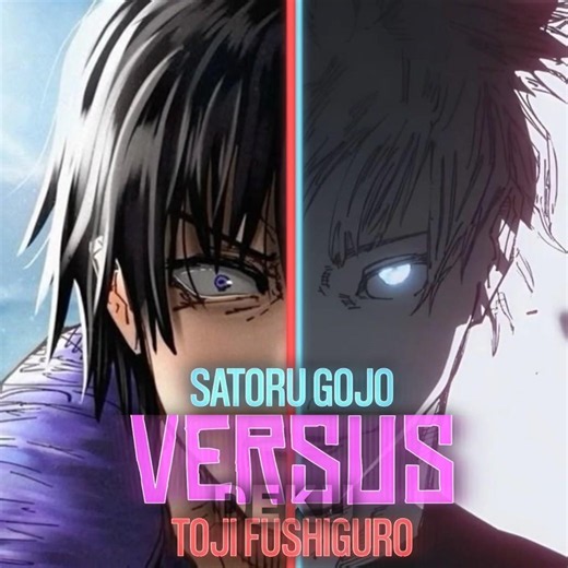 Gojo vs Toji | Judas - Lady Gaga | #gojo #toji #jujutsukaisen #edit