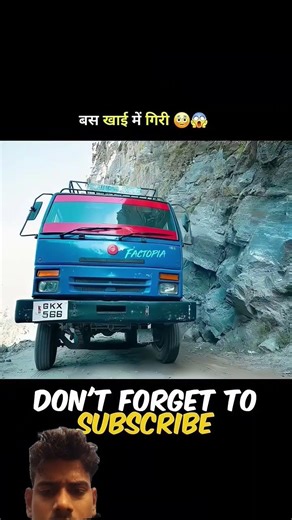 #howtodownloadmodsinbussimulator #facts #automobile #travel #driver