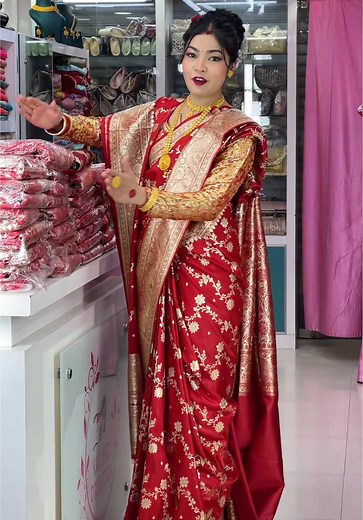 Pure Nepali Elegance: The Bride's Traditional Look