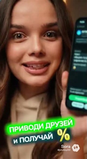 Networks in one Telegram bot with 10 days of free access.