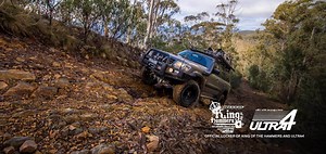 Air Locker Features | ARB 4x4 Accessories