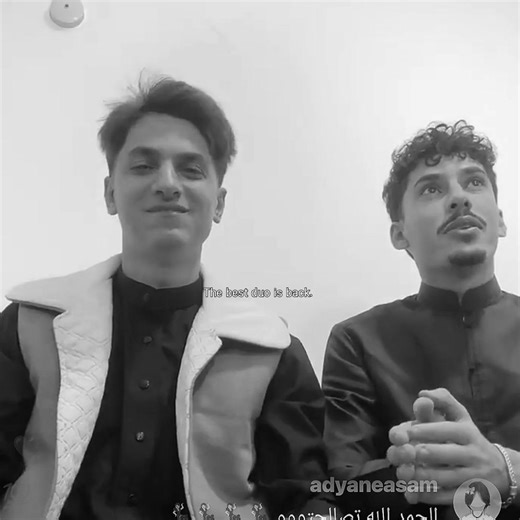 الجزء 2 من صلح عبدالله حسين وغيم علي