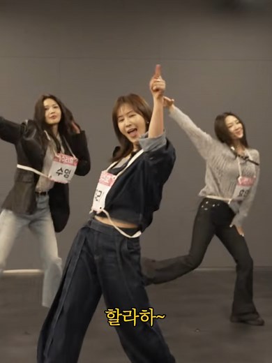 Who is the best main vocalist in the HyoRiSoo sub-unit? 😂 #girlsgeneration #hyoyeon #sooyoung #yuri #snsd