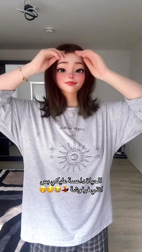 #explore #fyp #foryoupage❤️❤️ #tik_tok