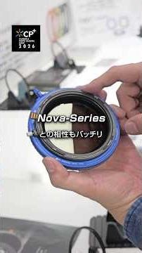 Introducing the new step-up ring with a locking mechanism! The globally popular step-up ring! #RE...