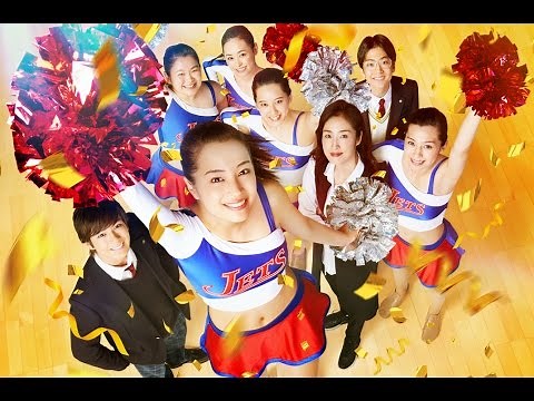「チア☆ダン～女子高生がチアダンスで全米制覇しちゃったホントの話～」予告2