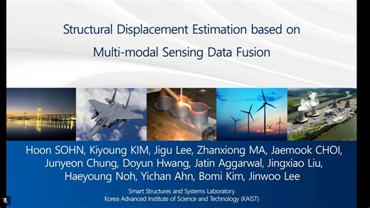 Urban Lifeline Public Seminar No. 3