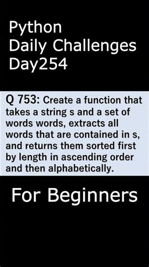 Python Daily Challenges Day254 For Beginners #programming #python #beginnersstitch