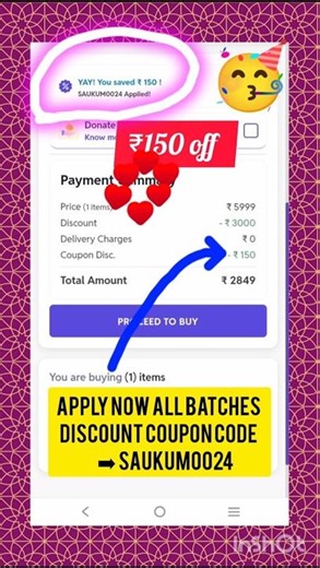 PW ESE Mains 2026 Civil Batch ₹2999 😍 | 50% OFF #physicswallah #pw #pwcourses #pwdiscount