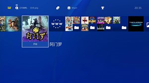 ps4中文_1240_阿门罗.Armello_哔哩哔哩bilibili