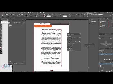 Rotate text inside a frame, or the frame around the text InDesign