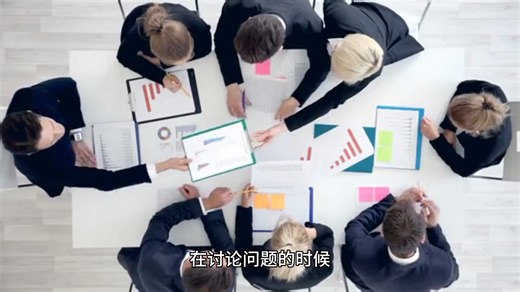 一起读罗恩·克拉克的《55条班规》Rule 4During discussions, respect other students' comments.