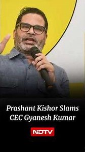 Prashant Kishor Vs CEC | "Removing Gyanesh Kumar Alone Won't Restore Trust In Election Commission"
