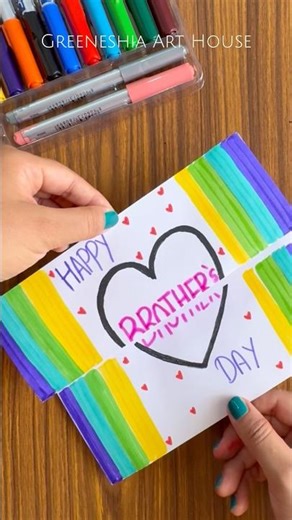 No Glue Cute Brother’s Day Card Idea❤️ #shorts #brothersday #shortvideo #diy