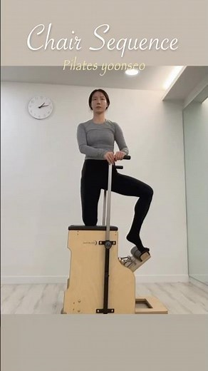 [체어 시퀀스] 다양한 움직임으로 이어지는 전신운동🩵 지루할 틈 없는 시퀀스🫶🏻 난이도는 중상🔥 #chair #pilates