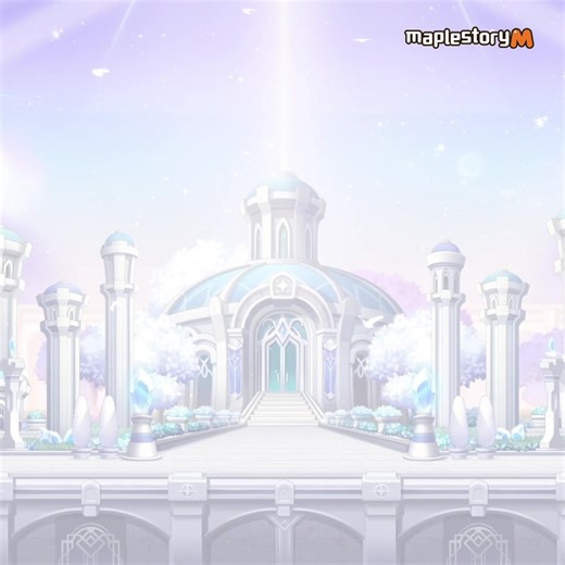 Celebrate Erel Light’s launch with 1 2 ultra-fast leveling event! | MapleStory M