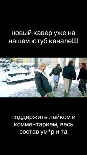 youtube channel in the profile description #ADRENALINE #ateez #coverdance #kpop #fyp @ATEEZ_Official