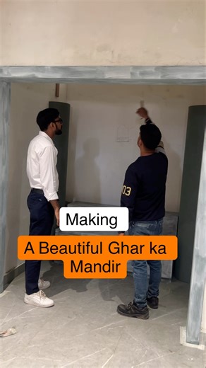 Making of ghar ka Mandir 🙏 #interiordesign #mandir #temple
