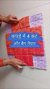 कपड़े में 4 कट और मिनटों में बैग तैयार handbag stitching old clothes #diy #reuse #oldclothes #shorts