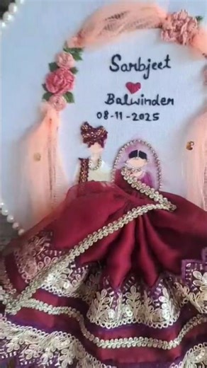 Marriage embroidery hoop design ❤️✨#foryou #growth #reelitfeelit