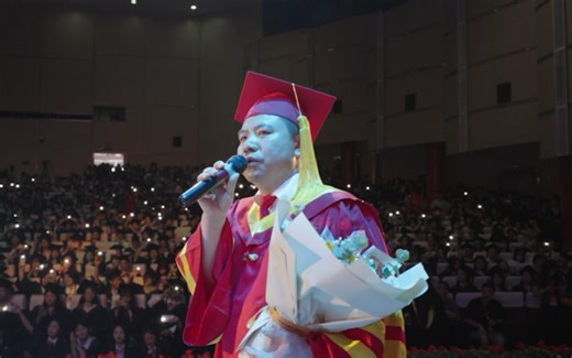 【西南科技大学】校长黄琦教授深情演唱《讲不出再见》，希望毕业学生常回校看看。
