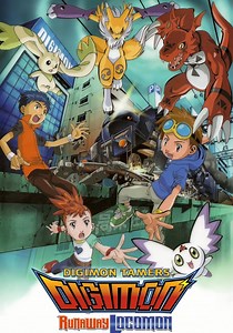 Digimon Tamers: Runaway Locomon - Stream: Online anschauen
