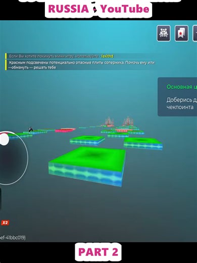 Exploring Black Russia: A Homeless Individual's Journey