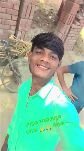 Tod ke Dil Ko Jana tha to pyar bhi apna Le jaate