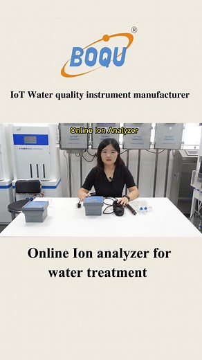 Online ion analyzer for water treatment.#turbiditysensor#waterqualityinstrument #waterqualitysensor #Onlineionanalyzer#watertreatment#ionanalyzer