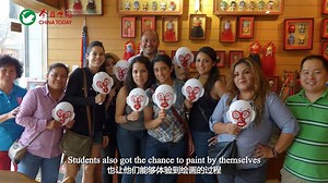 90K views · 454 reactions | 【Colored Peking Opera Masks】A fine work of art derived from Peking Opera, the quintessence of Chinese culture. #彩塑京剧脸谱 #IntangibleCulturalHeritage | China Today | Facebook