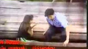 Mae Bia (1989) trailer