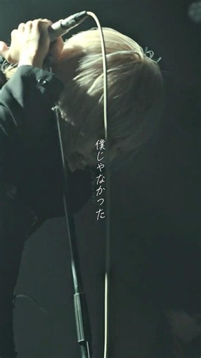 ｢Deneb｣ LIVE MV from 2026.05.25恵比寿LIQUIDROOM⁡