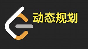 股票买卖系列新成员：做空【力扣双周赛 158】