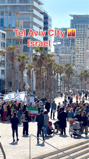 Tel Aviv City 🌆 Israel 🇮🇱 | Visit Israel From Your Home