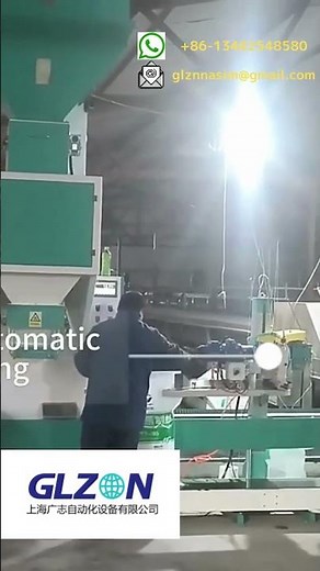 50KG Automated Bag Filling & Robotic Palletizing System | GLZON Industrial Packaging