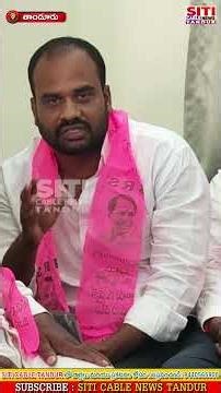 అందరూ ఏదో ఆశించారు…. కానీ వాగులు, గుట్టలు ఎక్కడ పోతున్నాయి….. ఉమాశంకర్ పటేల్