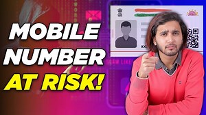 Your Phone Number Used For Fraud? Check Using Aadhaar | Simple Steps