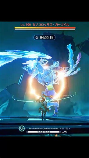 【鳴潮】忌炎のパリィがかっこよすぎる！ #鳴潮 #wutheringwaves #wuwa #gameplay #wutheringwavesgameplay