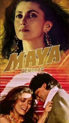 32 Years of Maya Memsaab #shahrukh_khan #srk #shahrukh #rajbabbar #ketanmehta #pareshrawal #hindi