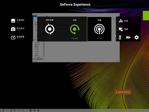 Weapon Master Mod Instructional Video