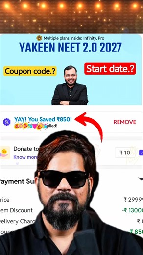 yakeen 2.0 2027 🔥 yakeen 2.0 2027 batch | yakeen 2.0 2027 coupon code | yakeen 2.0 2027 faculty