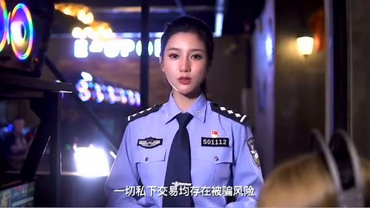 2022年全民反诈｜《防范电信网络诈骗宣传手册》（视频版）