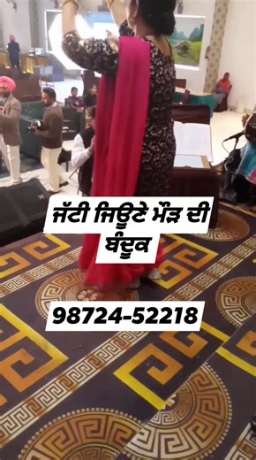 Daljit Dhillon Live | Daljit Dhillon